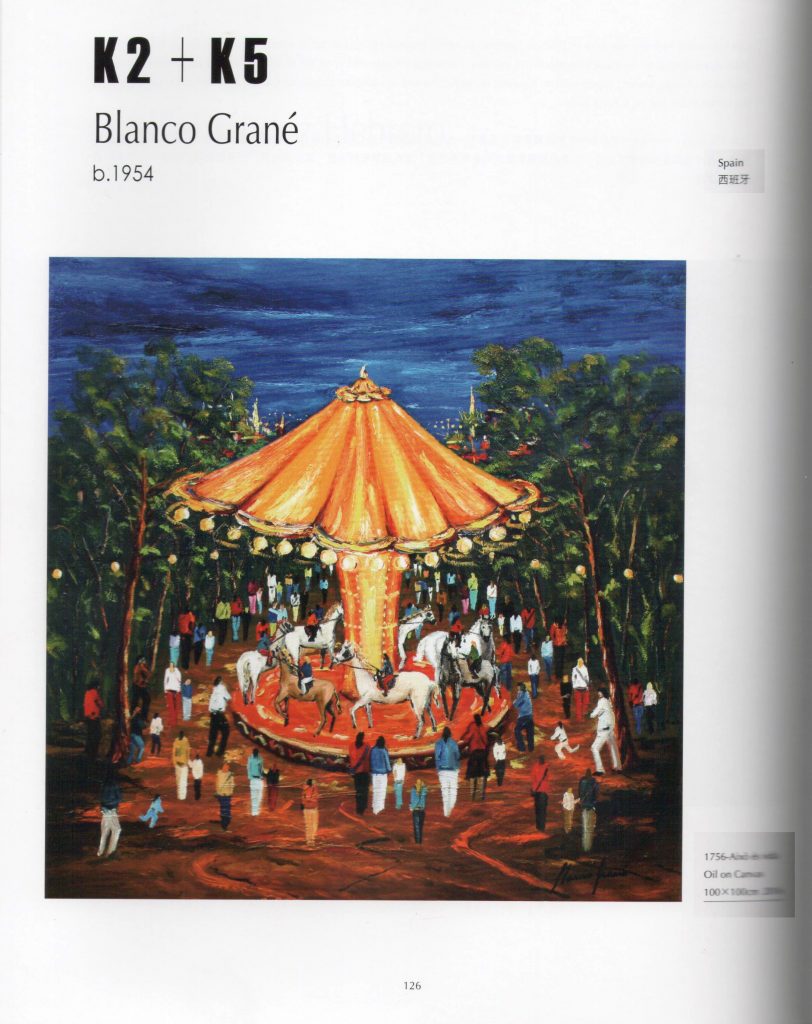Blanco Grané al catàleg de Taipei