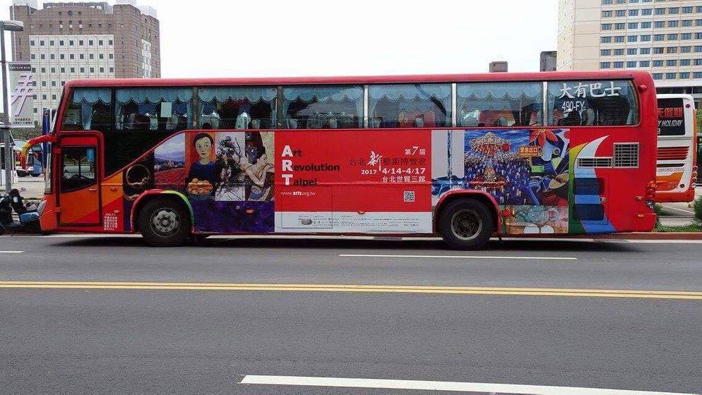 Blanco Grané als autobusos de Taipei